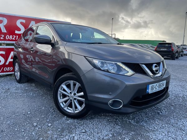 Nissan Qashqai Hatchback, Diesel, 2016, Grey