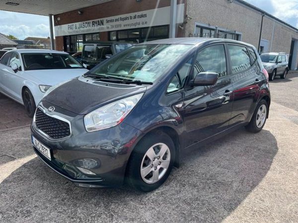 Kia Venga MPV, Petrol, 2016, Silver