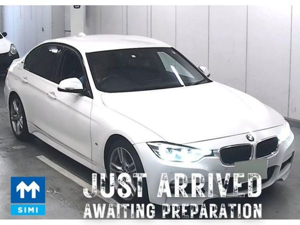 BMW 3-Series Saloon, Hybrid, 2018, White