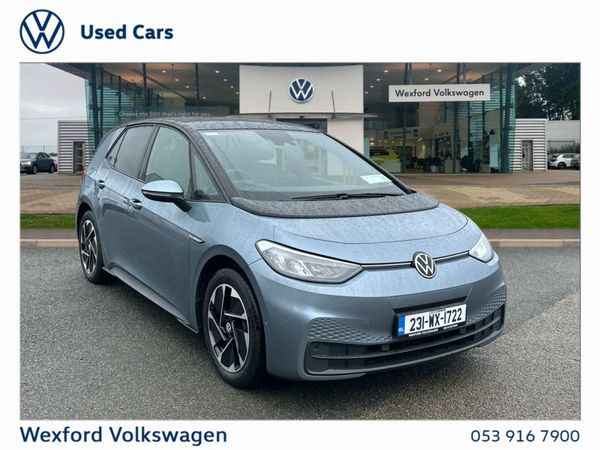 Volkswagen ID.3 Estate, Electric, 2023, Blue