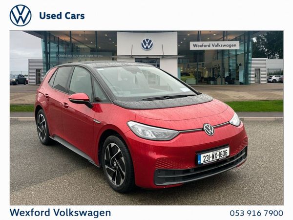 Volkswagen ID.3 Estate, Electric, 2023, Red