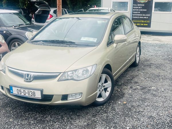 Honda Civic Saloon, Petrol, 2009, Beige