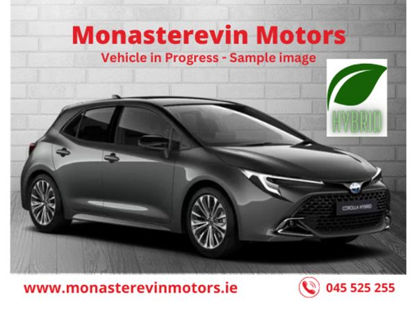 Toyota Corolla Hatchback, Petrol Hybrid, 2025, Grey