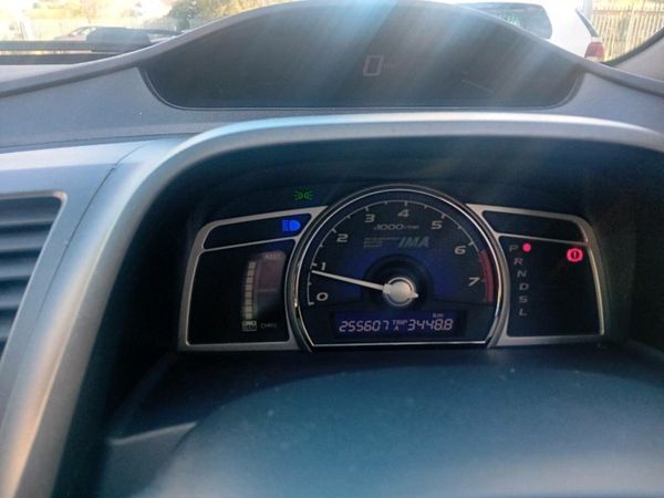 Honda Civic Saloon, Petrol Hybrid, 2008, Blue