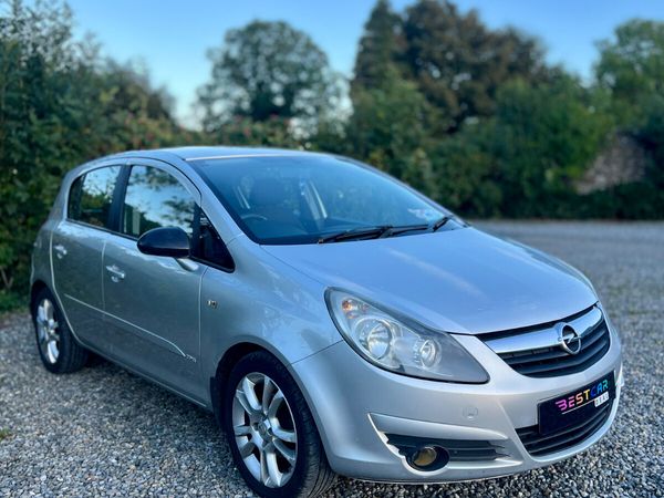 Opel Corsa Hatchback, Petrol, 2007, Silver