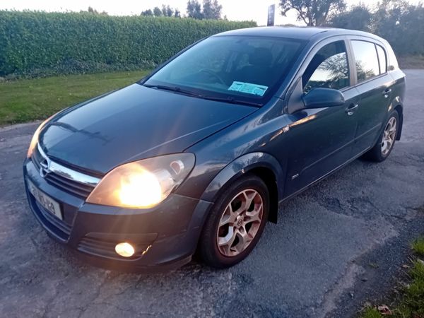 Opel Astra Hatchback, Petrol, 2007, Blue
