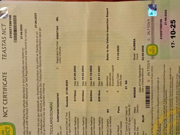 Nissan Almera Hatchback, Petrol, 2005, Blue