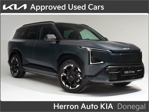 Kia EV5 SUV, Electric, 2026, Grey