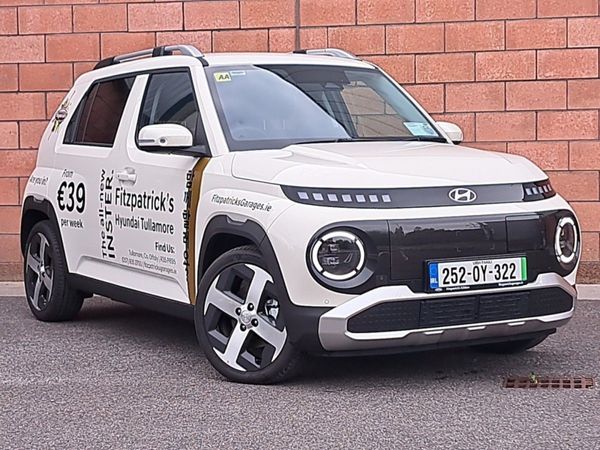 Hyundai INSTER SUV, Electric, 2025, Ivory