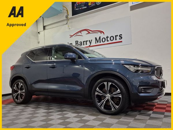 Volvo XC40 SUV, Petrol Hybrid, 2021, Blue