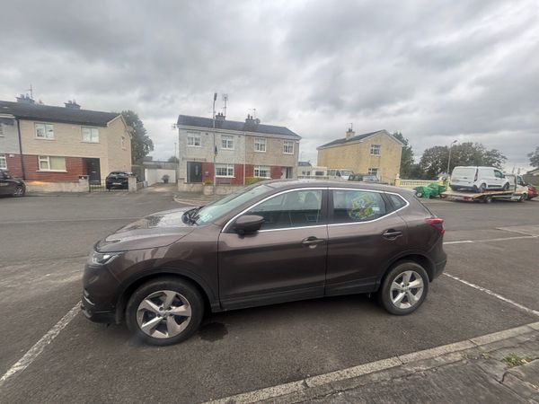 Nissan Qashqai Hatchback, Diesel, 2019, Bronze