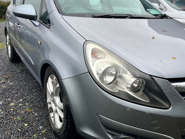 Opel Corsa Hatchback, Petrol, 2006, Silver