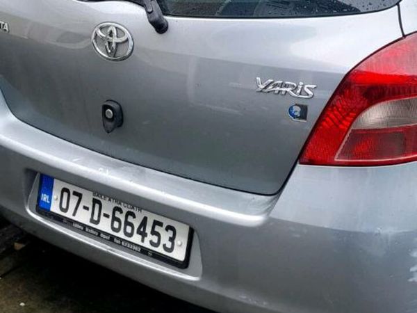 Toyota Yaris Hatchback, Petrol, 2007, Silver
