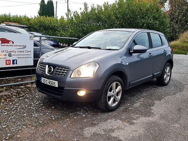 Nissan Qashqai Hatchback, Diesel, 2010, Grey