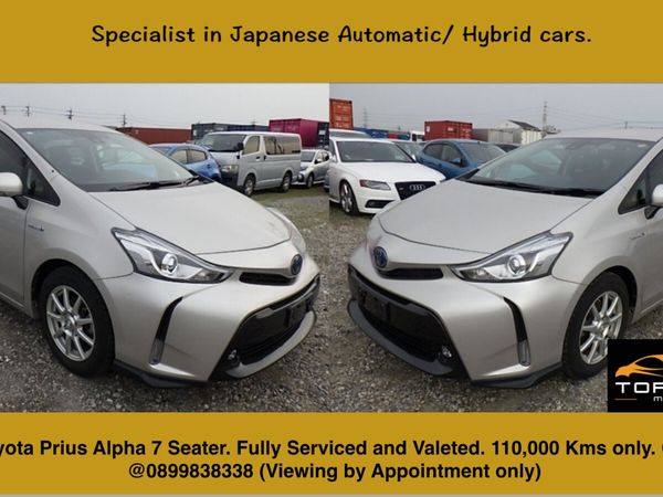 Toyota Prius MPV, Petrol Hybrid, 2018, Silver