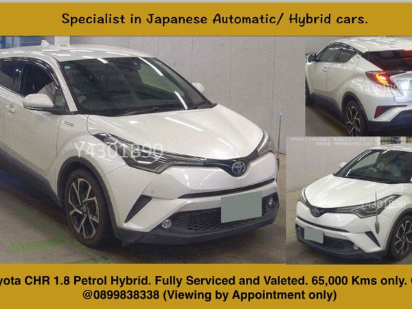 Toyota C-HR SUV, Petrol Hybrid, 2017, White