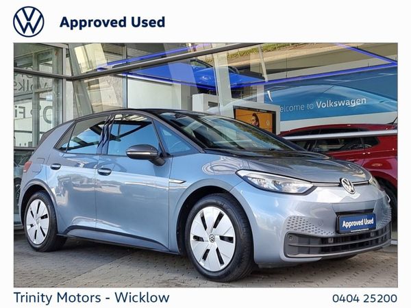 Volkswagen ID.3 Estate, Electric, 2020, Blue