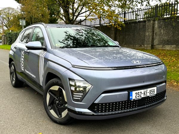 Hyundai KONA MPV, Electric, 2025, Blue
