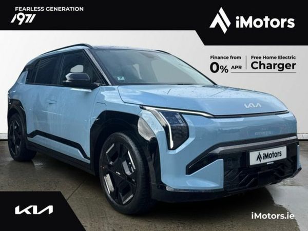 Kia EV3 SUV, Electric, 2026, Blue