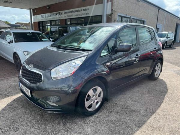 Kia Venga MPV, Petrol, 2016, Silver