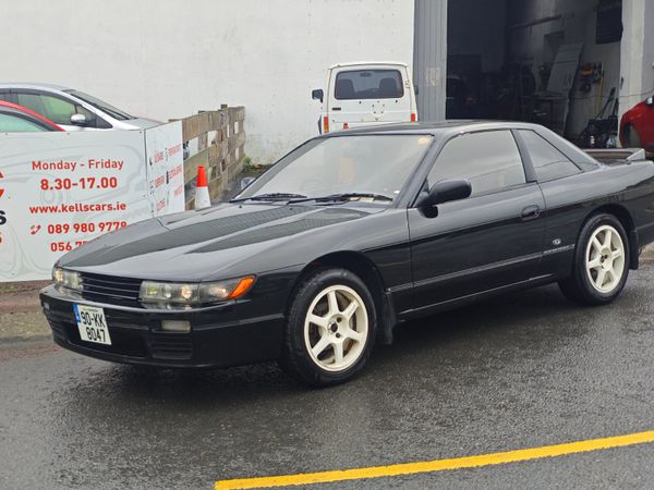 Nissan Silvia Coupe, Petrol, 1990, Black
