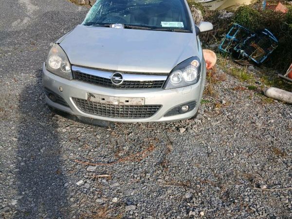Opel Astra Hatchback, Petrol, 2008, Yellow
