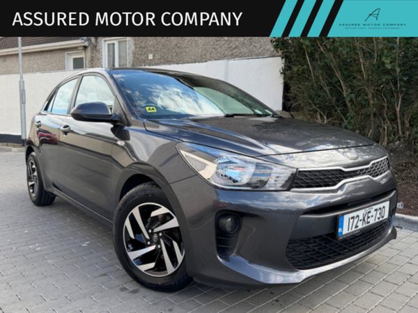 Kia Rio Hatchback, Petrol, 2017, Grey