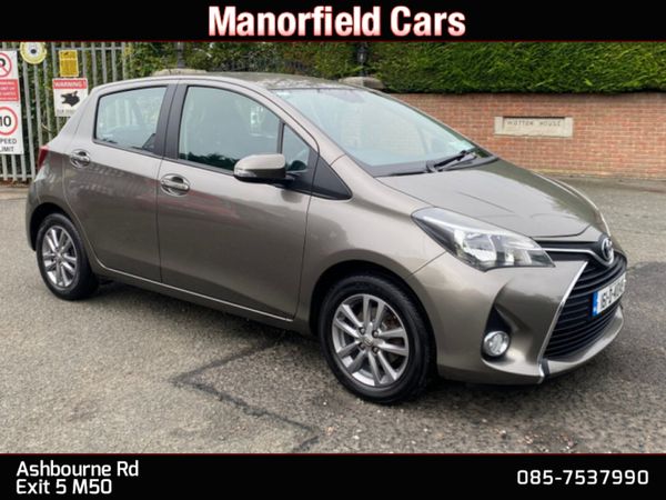Toyota Yaris Hatchback, Petrol, 2016, Grey