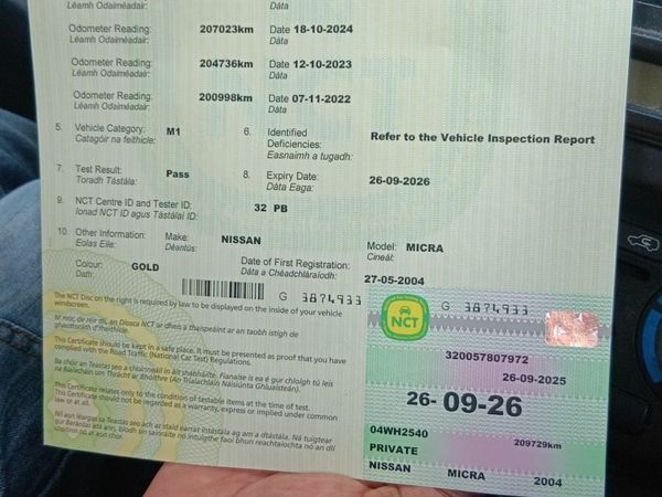 Nissan Micra Hatchback, Petrol, 2004, Gold