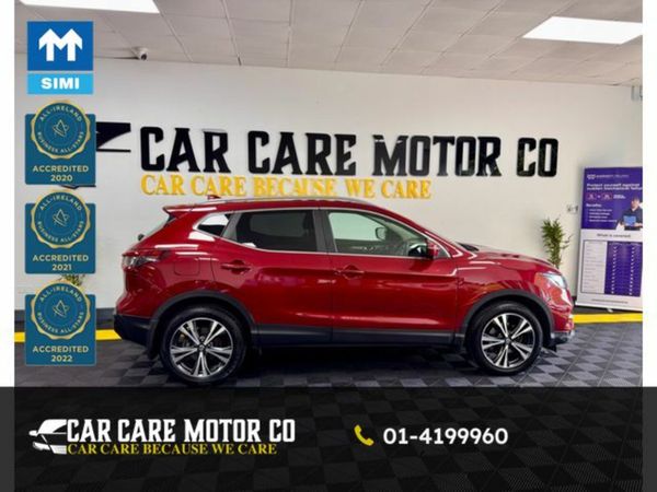 Nissan Qashqai MPV, Petrol, 2018, Red