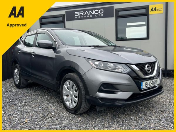 Nissan Qashqai MPV, Petrol, 2019, Grey