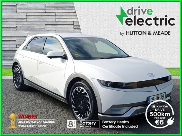 Hyundai IONIQ 5 Hatchback, Electric, 2025, 