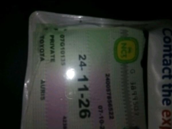 Toyota Auris Hatchback, Petrol, 2007, Blue