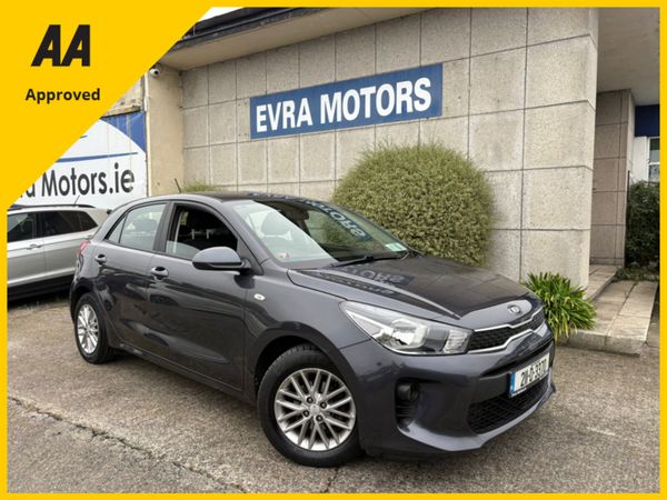 Kia Rio Hatchback, Petrol, 2021, Grey