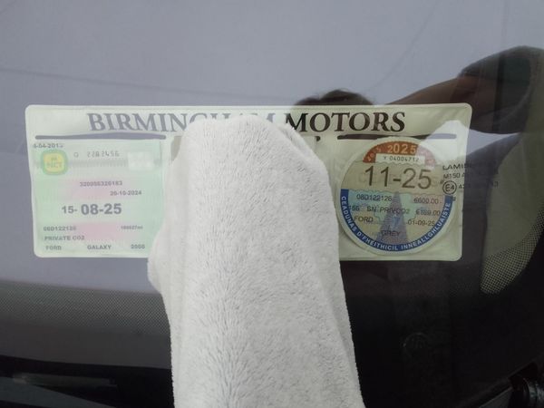 Ford Galaxy MPV, Diesel, 2008, Grey