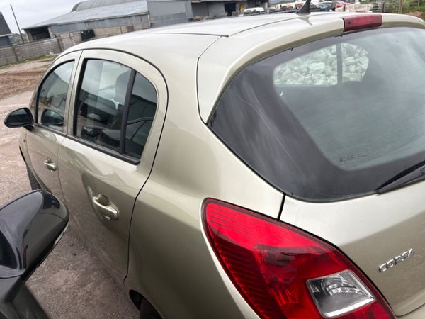 Opel Corsa Hatchback, Petrol, 2010, Beige