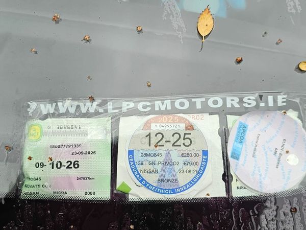 Nissan Micra Hatchback, Petrol, 2008, Bronze
