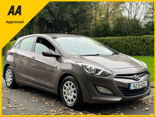 Hyundai i30 Hatchback, Petrol, 2014, Bronze