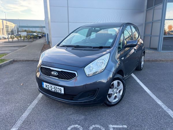 Kia Venga MPV, Petrol, 2014, Silver