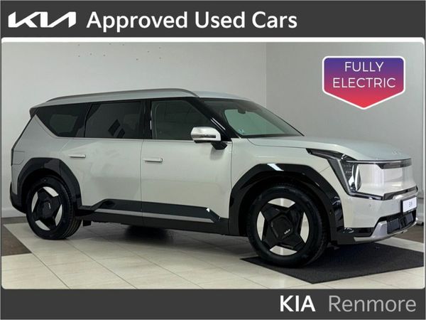 Kia EV9 SUV, Electric, 2026, Beige