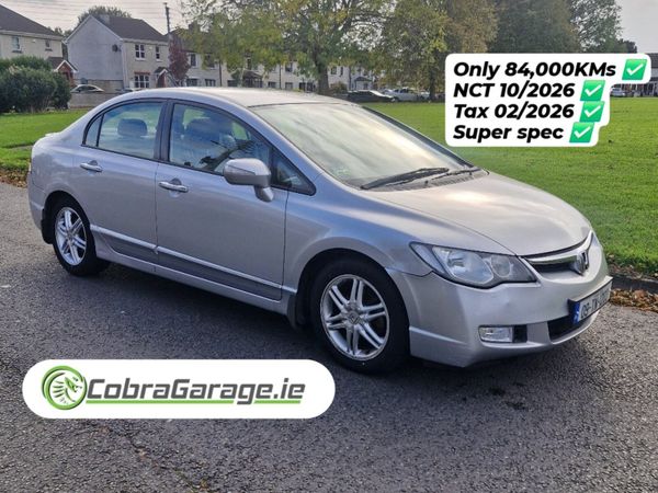 Honda Civic Saloon, Petrol Hybrid, 2009, Silver