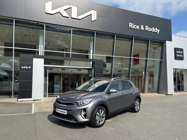 Kia Stonic SUV, Petrol, 2026, Grey