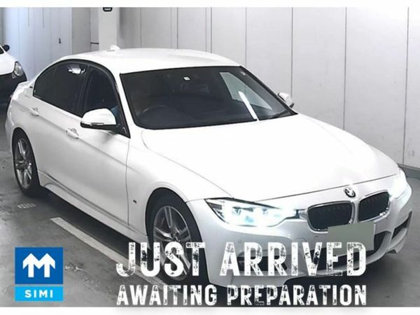 BMW 3-Series Saloon, Petrol Plug-in Hybrid, 2018, White