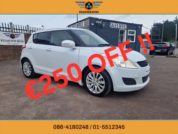 Suzuki Swift Hatchback, Petrol, 2012, White