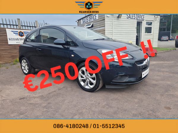 Vauxhall Corsa Hatchback, Petrol, 2015, Green