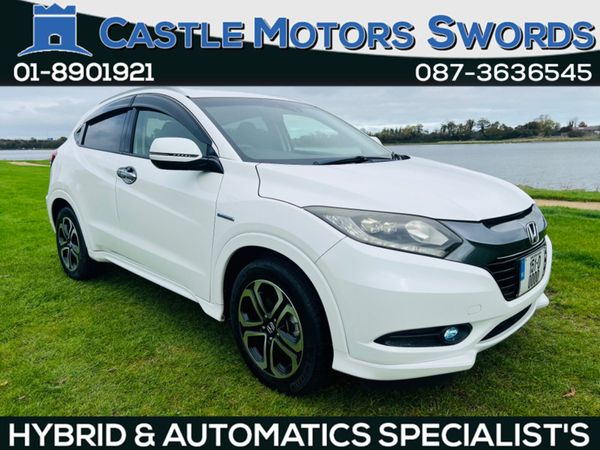 Honda Vezel SUV, Petrol Hybrid, 2015, White