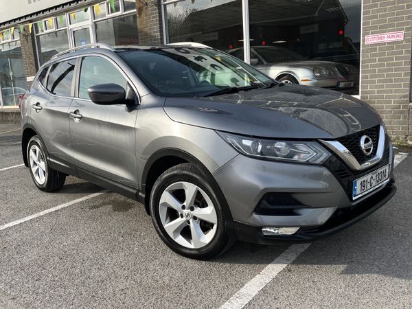 Nissan Qashqai MPV, Diesel, 2019, Grey