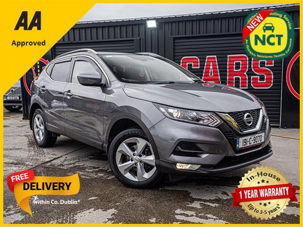 Nissan Qashqai MPV, Petrol, 2019, Grey