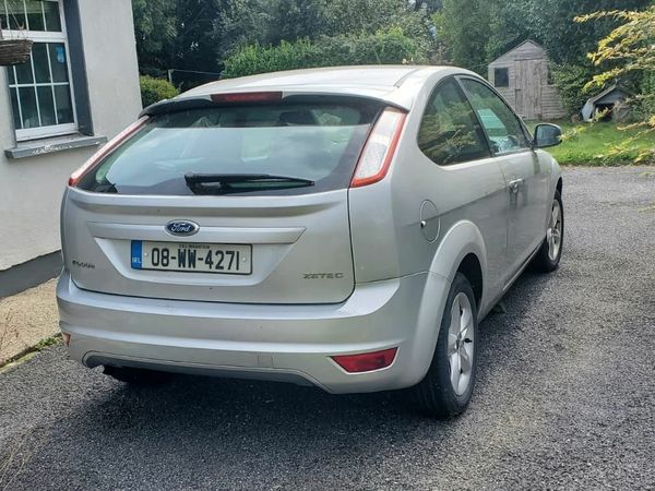 Ford Focus Hatchback, Petrol, 2008, Silver