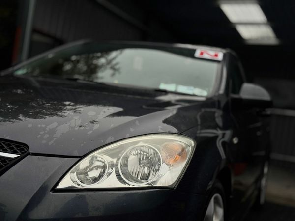 Kia Ceed Hatchback, Petrol, 2008, Grey